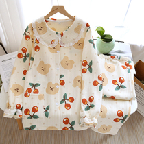 October moon clothes autumn 10 months 12 months 11 winter postpartum autumn winter pregnant womens pajamas nursing air Cotton