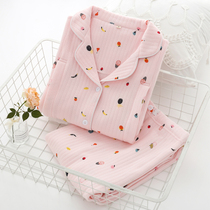 Winter moonwear 3 months 12-4 postpartum spring and autumn cotton winter pregnant women pajamas thickened air cotton maternal
