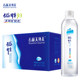 Shilin Tianwaitian alkaline water 520ml*24 bottles of natural mineral water non-soda drinking water sugar-free and gas-free