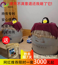 Santa Fe with the same or porcelain energy cylinder rock gem health steaming ding holographic energy ceramic cylinder Yin and yang sweat steaming cylinder custom-made