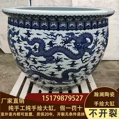Jingdezhen antique ceramic large cylinder 15 meters long cylinder villa placed ornamental blue and white glaze red large cylinder hand-painted
