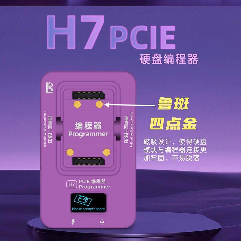 ✨拯救硬盘危机！免费硬盘检测修复工具大盘点，绝绝子！