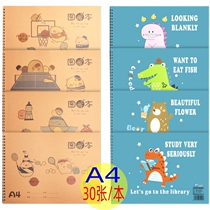 Child Blank Graffiti This Kindergarten a4 Drawings Ben Thickened Fine Art Painting Paper Elementary School Students Painting Coil Benson