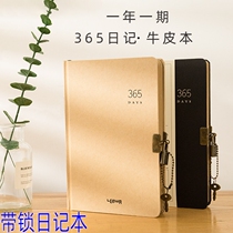 Retro 365 Days Mark This Fine Dress With Lock Blank Hand Ledger This Year One Time Management Plan Graffiti Ben