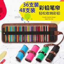 36 hole finishing pen curtain Art special sketch set 48 hole canvas leather Chinese style color pencil roll pen bag