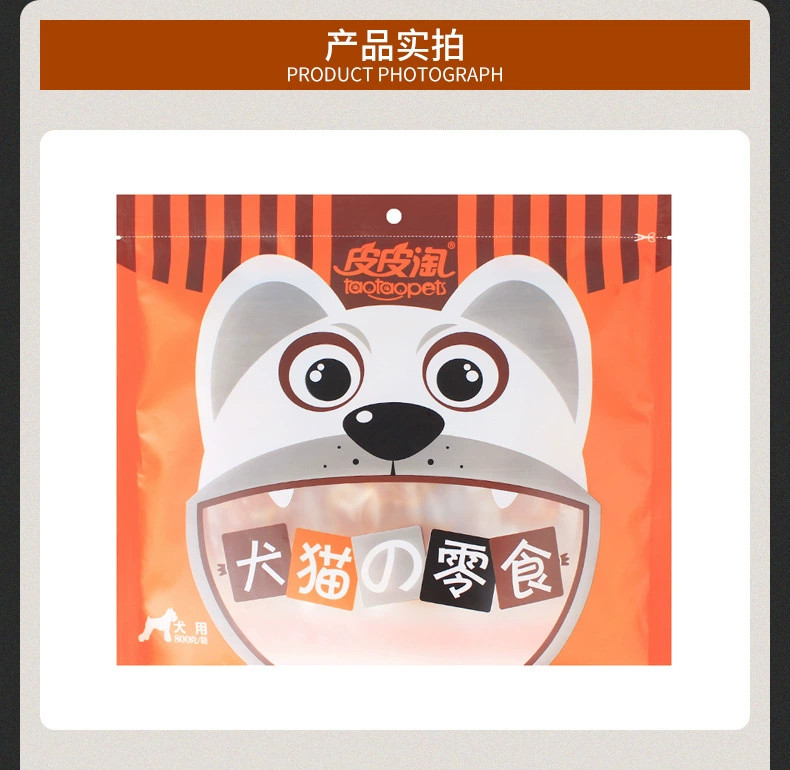 Pipi Tao Chicken Calcium Milk Stick Chất làm sạch răng hàm lượng Canxi Bone Dog Snacks 400g - Đồ ăn vặt cho chó