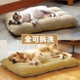 Снос собачьего гнезда может вымыть зимнее гнездо плюшевого животного в большой собаке