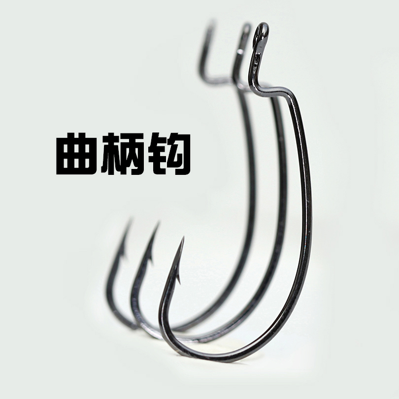 Texas Fishing Group Crank Hook 9003CD Lujah Soft Worm Hook Unleaded Hook Sea Fishing Hook Bulk Hook Sharp Strength High