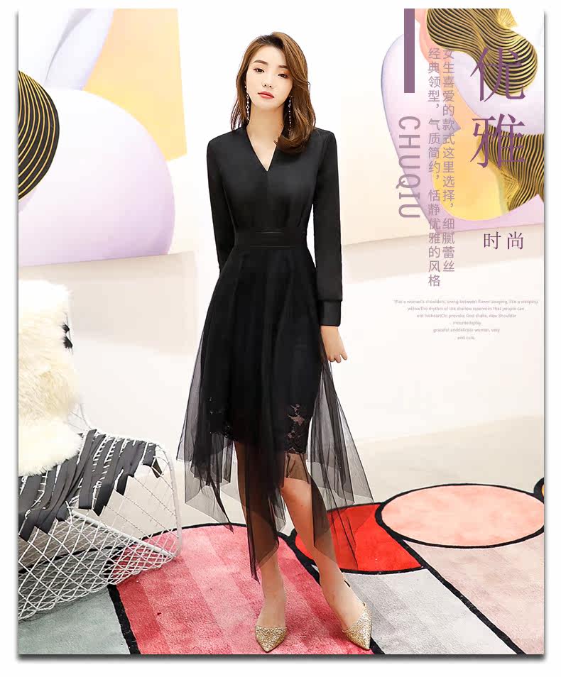 6 Night Dress_01.jpg