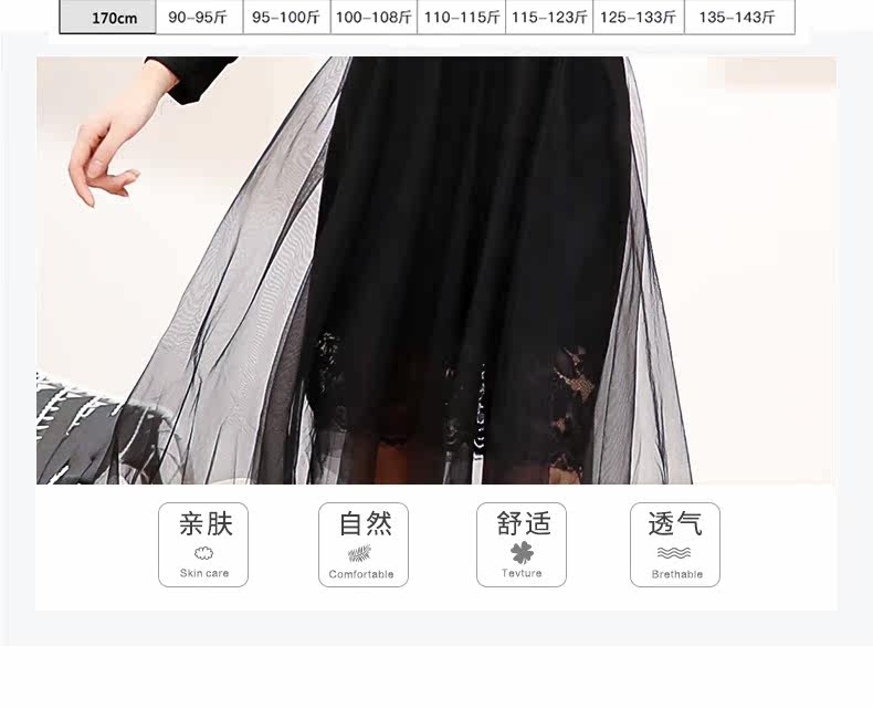 6 Night Dress_08.jpg