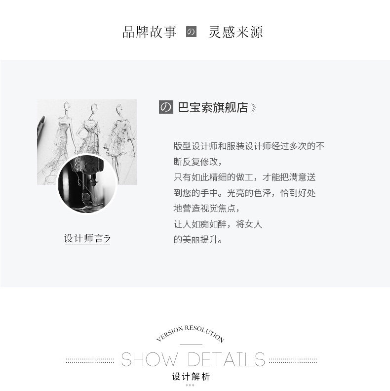 6 Night Dress_02.jpg