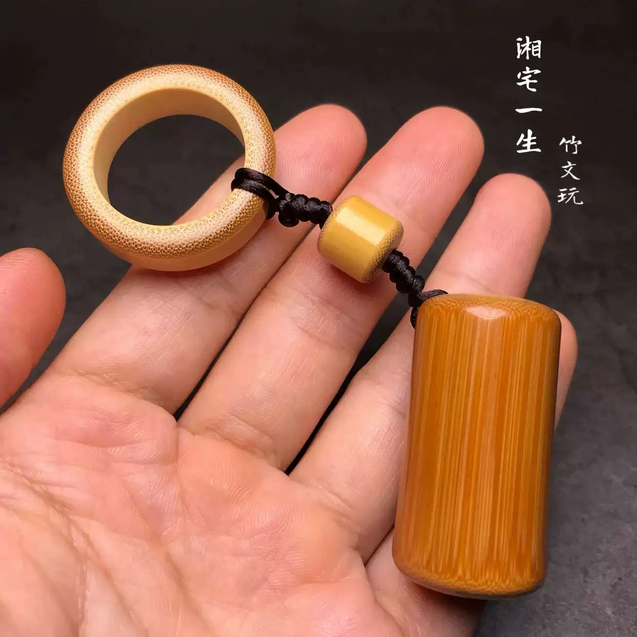 红湘妃竹节竹料0.9-1.1香妃香筒折扇竹段样品花斑竹毛笔杆斑竹-淘宝