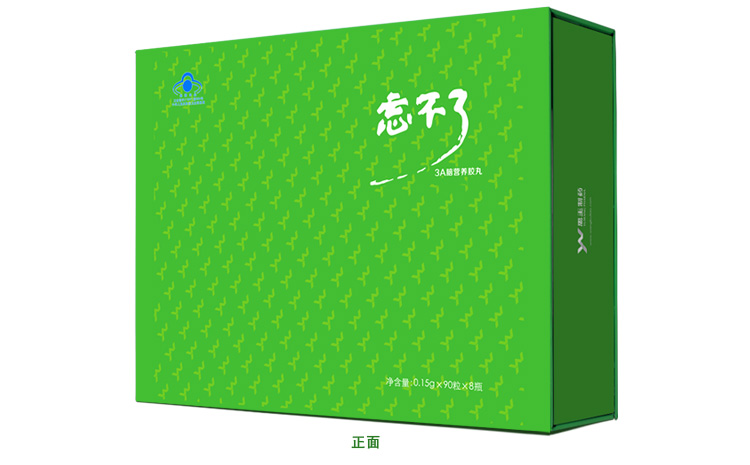 Không thể quên dinh dưỡng não 3A 90 viên 8 chai bổ sung dha cải thiện trí nhớ trẻ em và học sinh vị thành niên thực phẩm sức khỏe - Thực phẩm sức khỏe tảo xoắn nhật