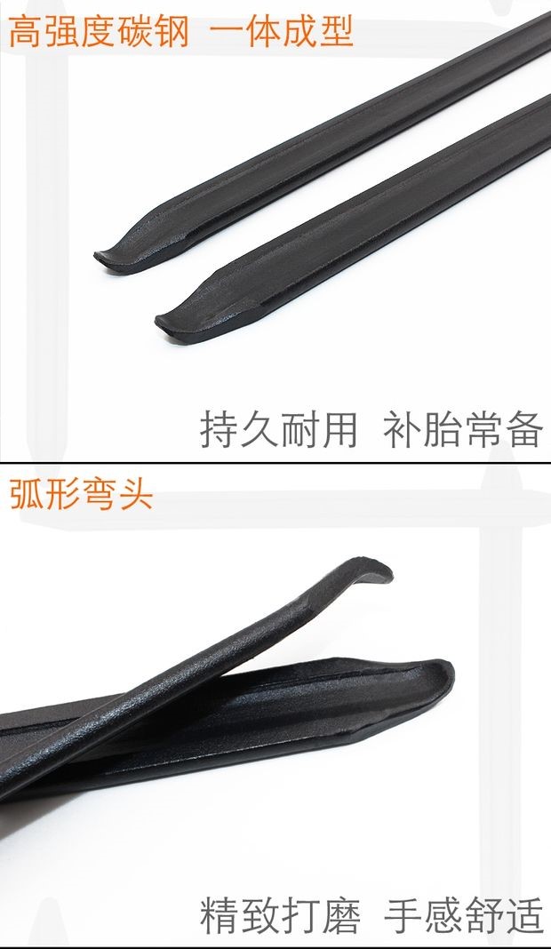 Sửa chữa lốp xe đạp Công cụ lốp xe Lốp xà beng Công cụ sửa chữa xà beng Xe máy Xe điện Xe đạp - Bộ sửa chữa Motrocycle cờ lê mỏ lết