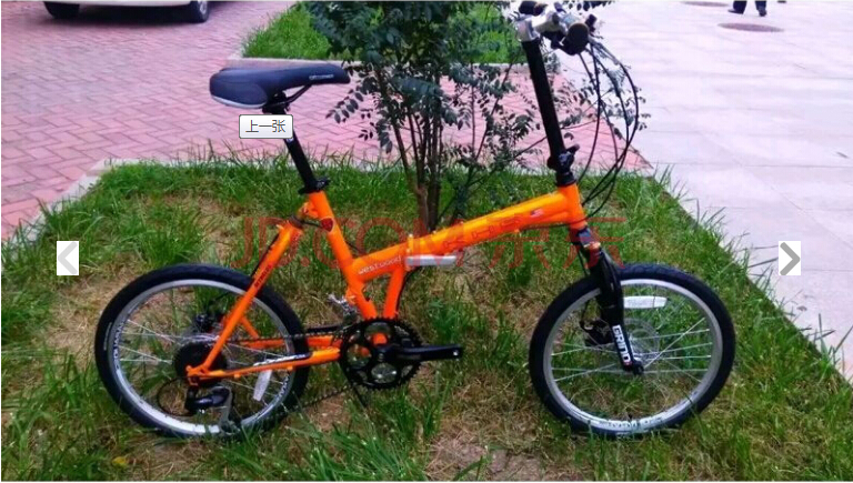 Taiwan Engineering Society KHS F20-D steel frame shock folding car 20 inch variable speed bicycle baked sweet potato