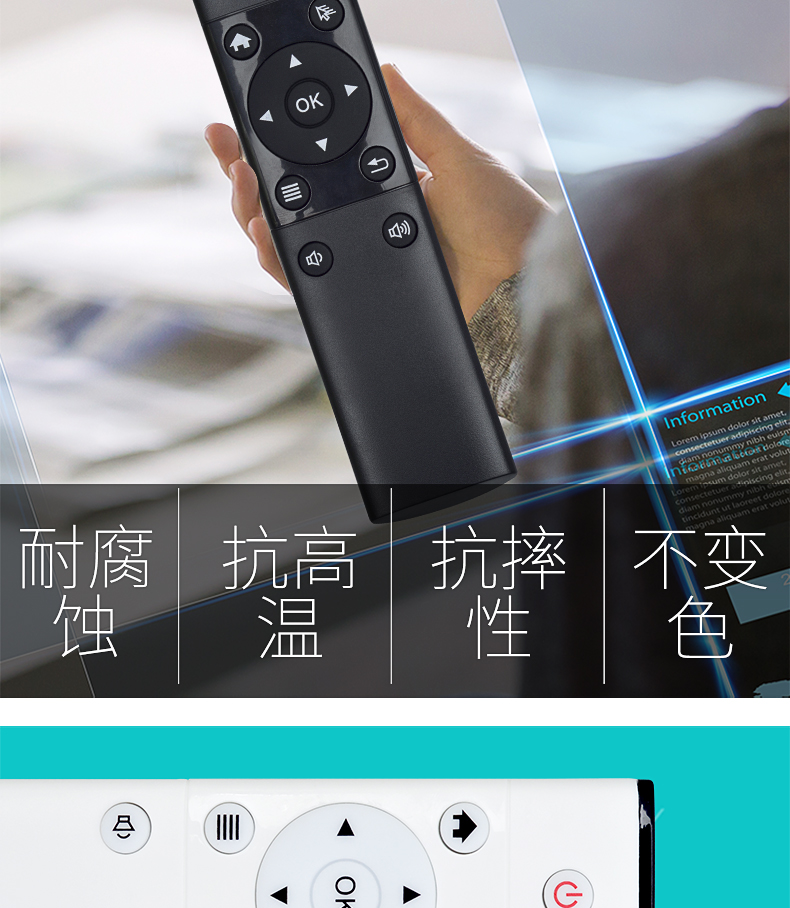 Điều khiển từ xa 2.4G Nhận mạng set-top box player máy tính TV thông minh Cổng USB Hệ thống thắng Android - Trình phát TV thông minh bộ phát wifi di động