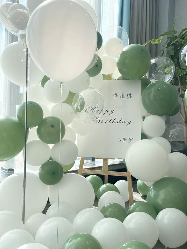 Chinese Valentine's Day Retro Olive Green Avocado Mung Bean Paste Green Balloon Birthday Party Decoration Forest Theme