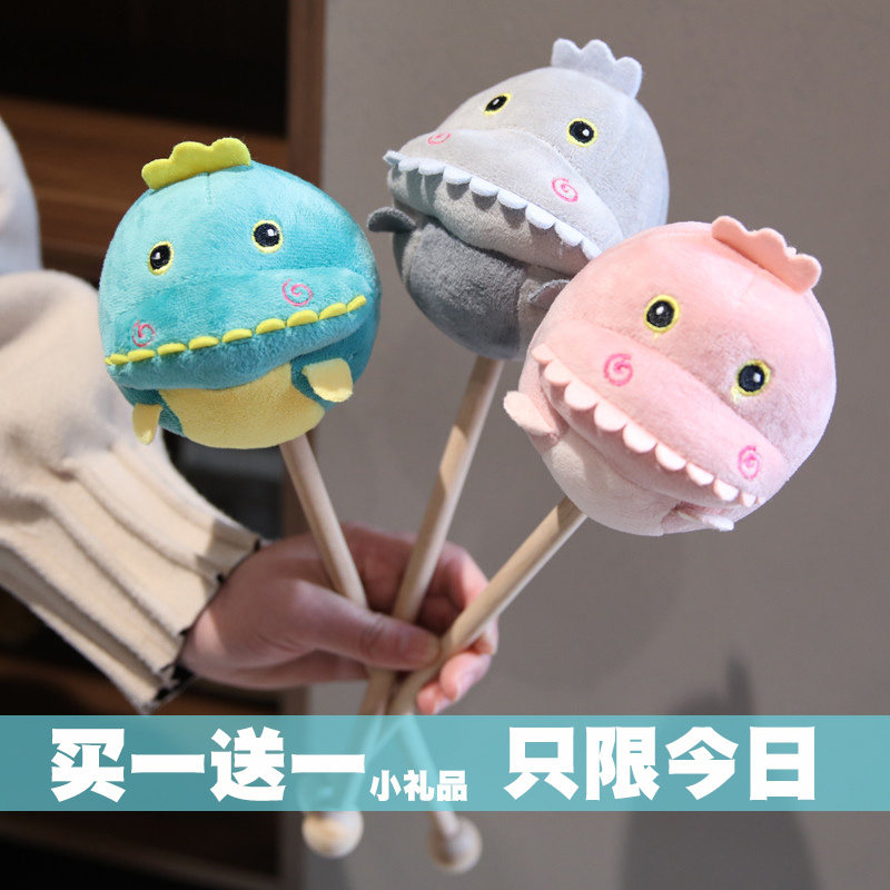 Hammer Back Small God Instrumental Massage Stick Massage Stick Knocks Hammer Cute Cartoon Plush Cervical Spine Department Back Pat Beat Back Stick