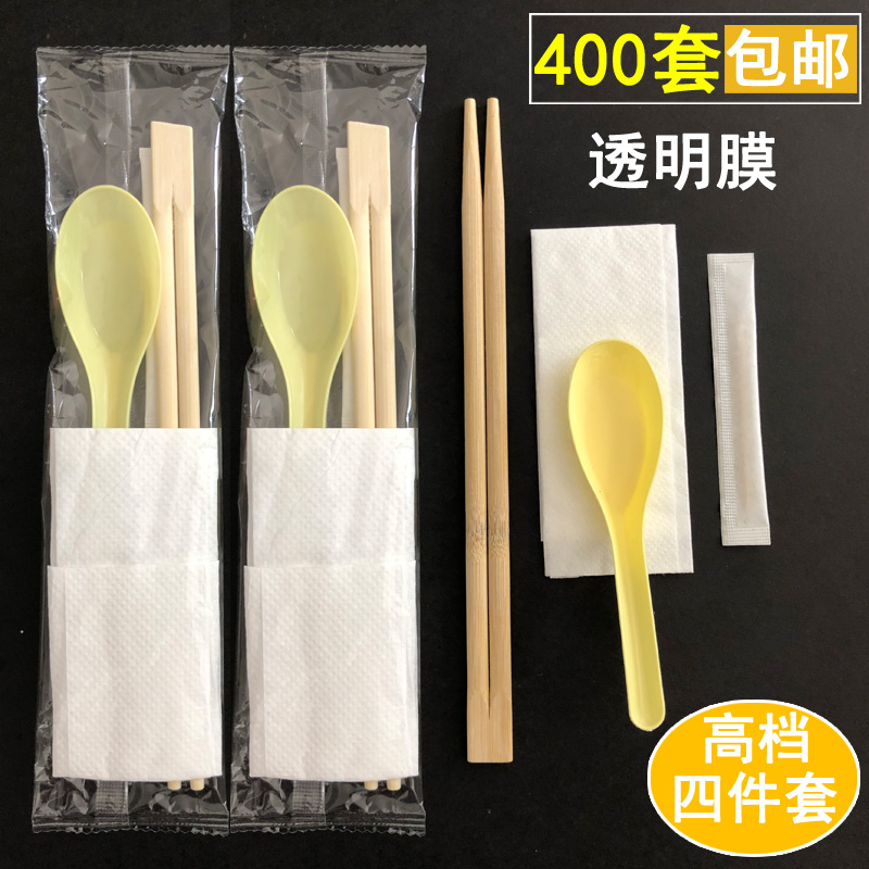 Disposable chopsticks four-piece set Four-in-one chopsticks set Transparent film delivery packing tableware spoon toothpick paper towel