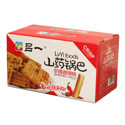 【第二份半价】吕一山药脆薯片锅巴一箱