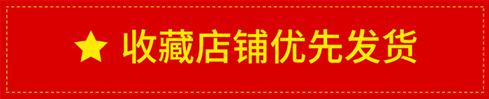 【第二份4.9元】吕一山药锅巴一箱装308g