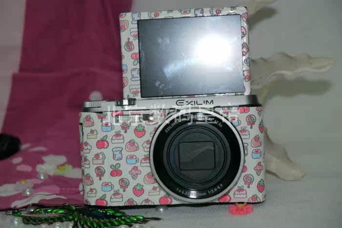 Sticker pour téléphone mobile - Ref 1361470 Image 54