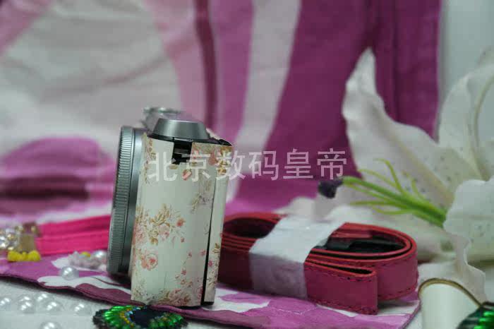 Sticker pour téléphone mobile - Ref 1361470 Image 53