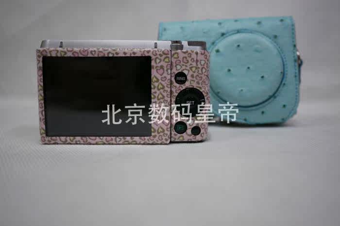 Sticker pour téléphone mobile - Ref 1361470 Image 45