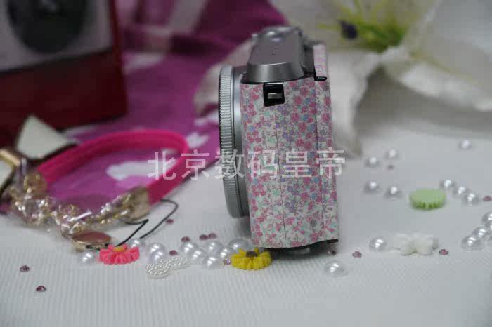 Sticker pour téléphone mobile - Ref 1361470 Image 49