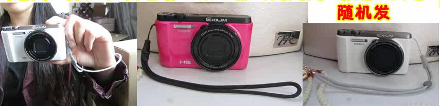 Sticker pour téléphone mobile - Ref 1361470 Image 3