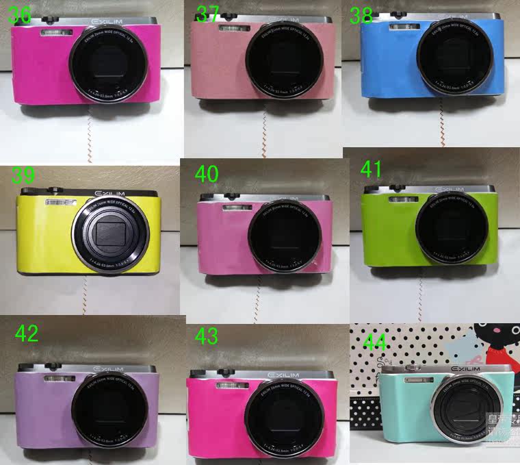 Sticker pour téléphone mobile - Ref 1361470 Image 8