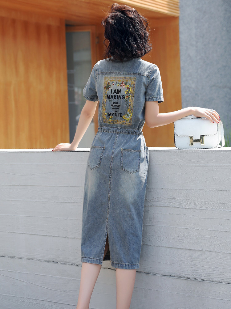 Denim skirt dress women's summer 2020 new summer women's clothing waist thin temperament Western style long skirt skirt