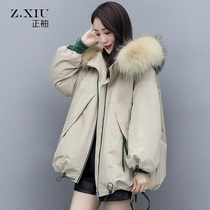 Down cotton-padded clothing womens winter explosion Korean version of 2020 Winter new womens Parker clothing cotton short cotton-padded jacket