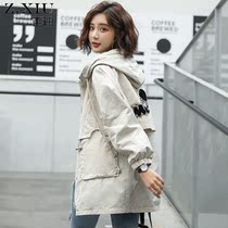 Coat womens windbreaker in the long 2021 spring new womens early spring Korean version of loose small man Joker tide