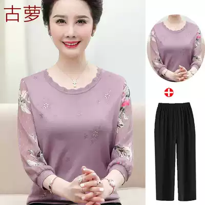 Small middle-aged women's clothing five or six-year-old suit mother middle-aged clothes autumn clothing noble lady temperament small shirt