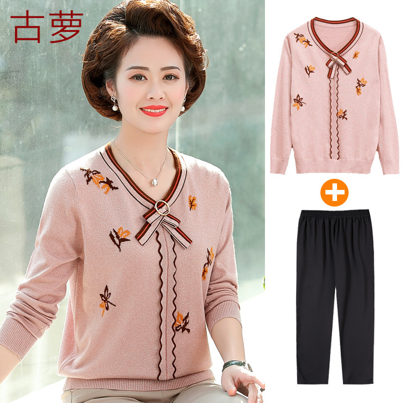 Small middle-aged autumn clothes 50-60 years old middle-aged and elderly women's suits mother spring and autumn bottoming shirts Western style