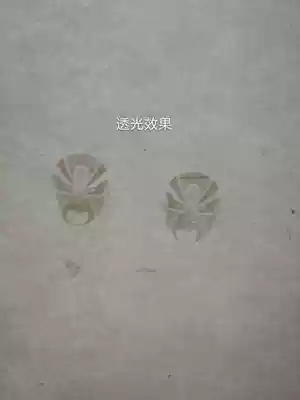 Black water printing ink Non-marking Black water printing screen printing White water printing offset printing anti-counterfeiting ink