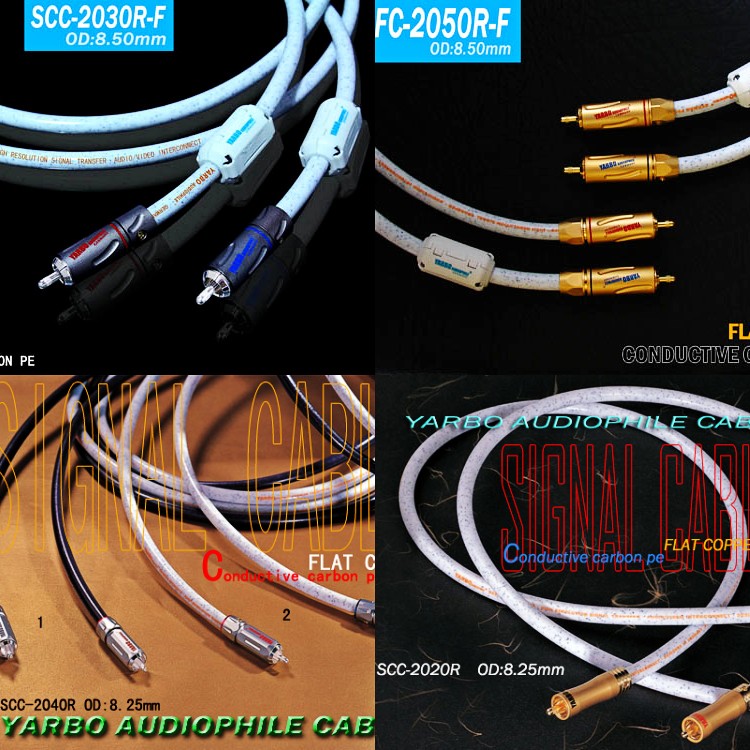 Yabao YARBO Germany Yabburg Hair Burning Grade 8 Core Square Core Copper Carbon Audio Line CD Record Machine Power Amplification Signal Line