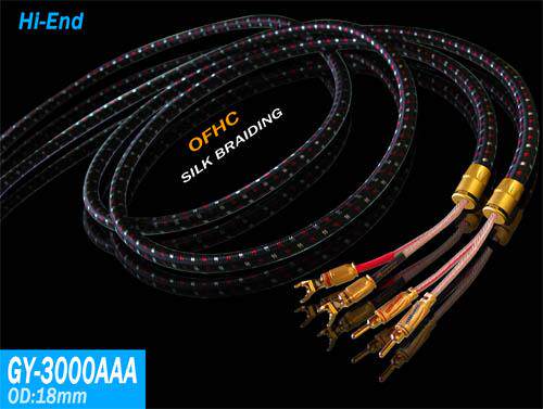 Yabao YARBO Germany Yaburg GY-3000AAA original high-purity copper HIFI fever grade speaker cable horn cable