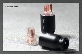 Copper Colour copper color aluminum alloy housing pure red copper hair burning grade American power plug tail two pieces