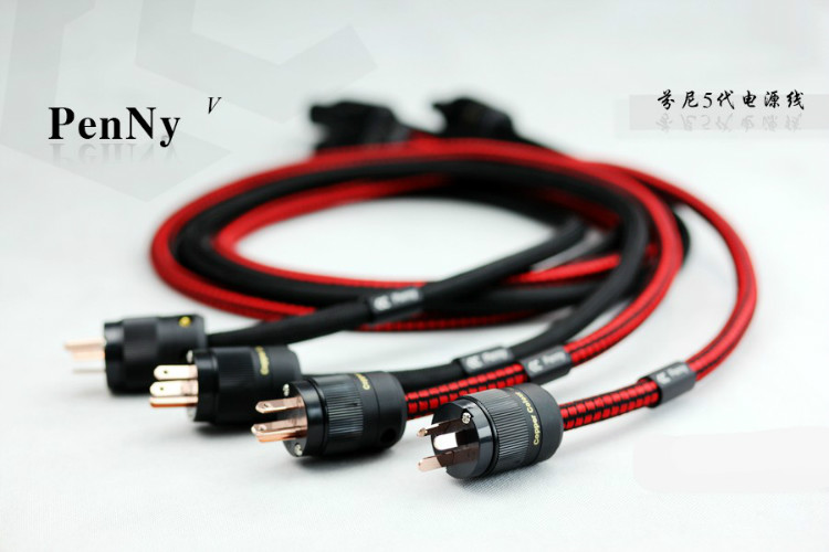 Copper Colour Bronze Finney V Power Cord Sound with European Label American Firing Grade Power Cord