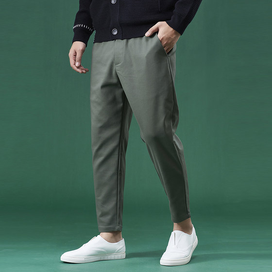 Tapered elastic small-foot nine-point pants for men in spring and autumn, loose and fat, large size carrot harem pants for men, casual long pants