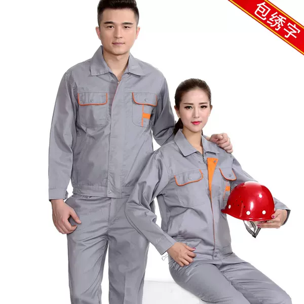 Товары от 无印良品企业店