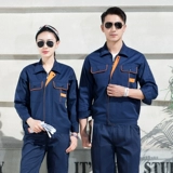 Летний тонкий дышащий комплект для работы подходит для мужчин и женщин