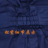 Осенний комбинезон подходит для мужчин и женщин, лонгслив