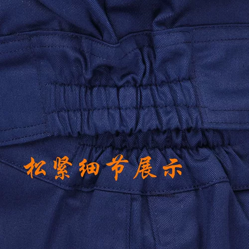 Осенний комбинезон подходит для мужчин и женщин, лонгслив