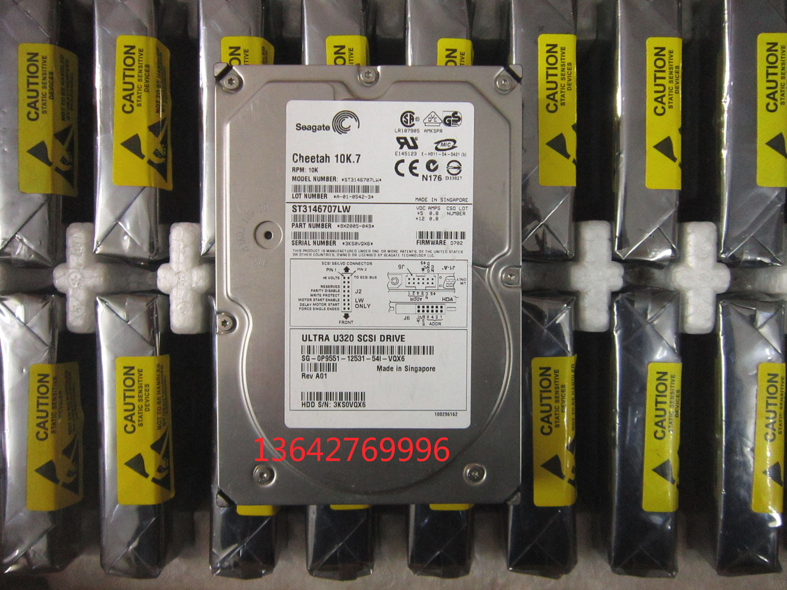 🚀揭秘！希捷 ST3146707LW 146G 服务器 SCSI 硬盘，企业级存储的秘密武器！🔧-机械硬盘-淘宝好物网