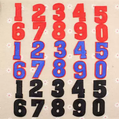 Full embroidery small number cloth sticker Number number mark hole sticker flower trumpet black blue red decoration can be sewn and hot