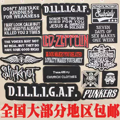 Personality badge cloth stickers clothes holes stickers large black and white English embroidery embroidered flower down jacket logo