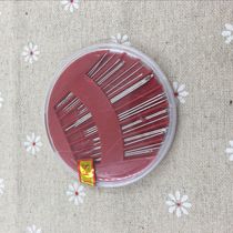 New DIY hand sewing weaving cloth patch multi-function sewing needle factory direct sewing needle set